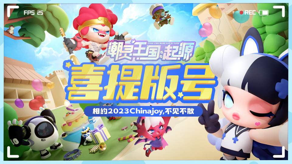 产品图