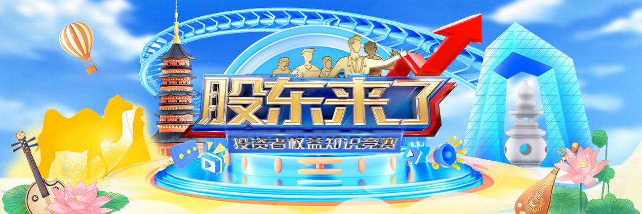 产品图