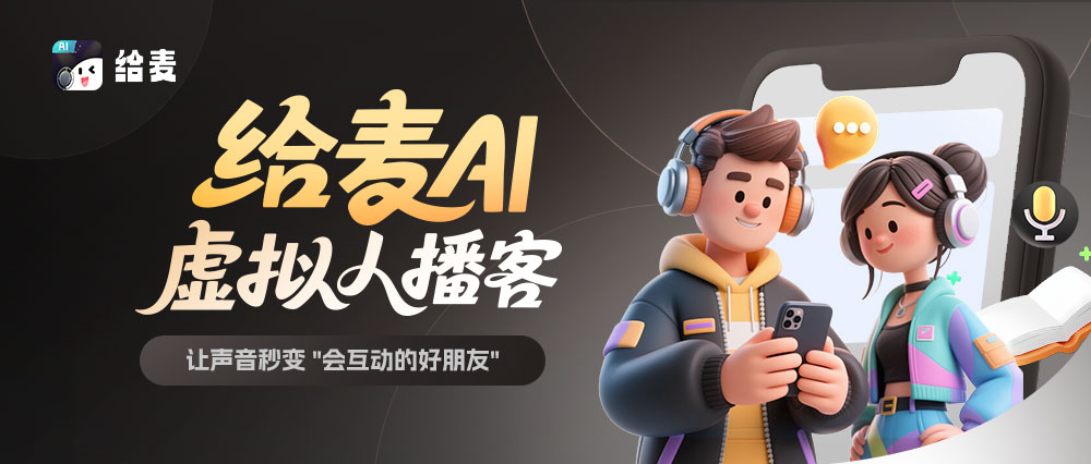 产品图