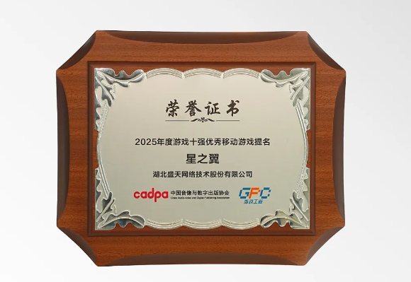 1766197890800772.png image.png