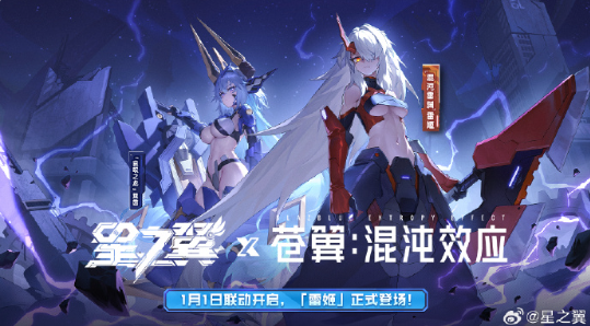 1767500024951978.png image.png