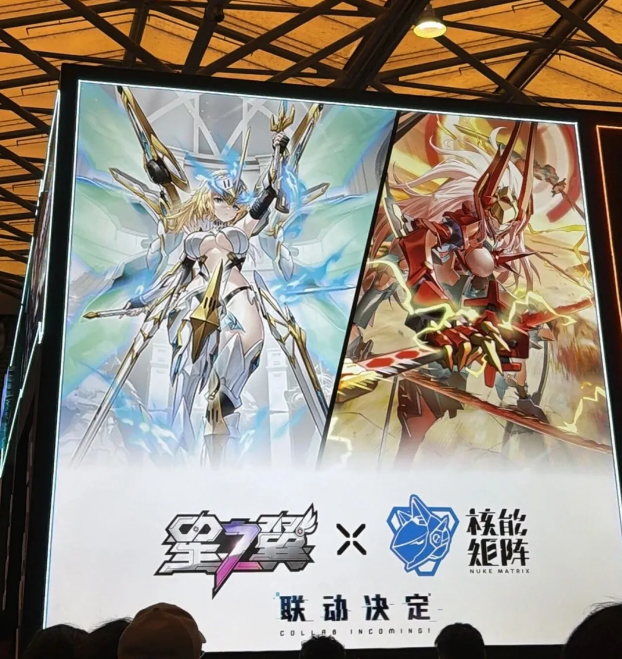 1791621243604343.png image.png